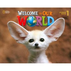 Welcome to Our World 1(Student Book), Cengage Learning