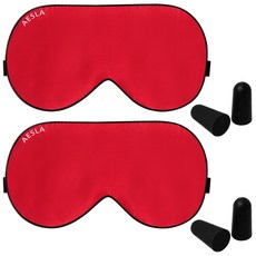 高級絲綢睡眠眼罩深紅色+耳塞, 2套