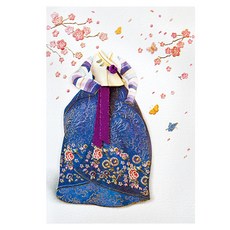 From&To T225-4 感謝祝賀新年賀卡 4p + 信封 4p + 內頁紙 4p, 混合顏色, 1套