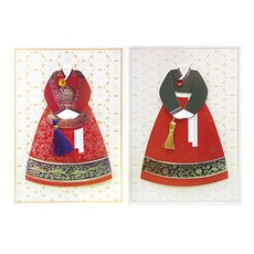 프롬앤투 T3002-34 감사 축하 연하장 카드 2p + 봉투 2p + 속지 2p, 혼합 색상, 3세트