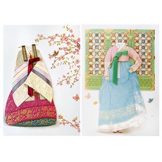 Fromn2 T225-56 感恩節賀卡2p+信封2p+鑲嵌2p, 混色, 2套