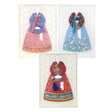 From&To T3002-123 感恩節賀卡3p+信封3p+鑲嵌3p, 混色, 2套