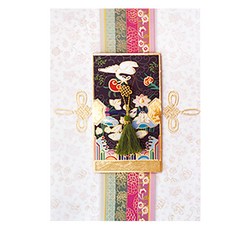 Fromn2 T220-3感恩節賀卡4p+信封4p+鑲嵌4p, 混色, 1套