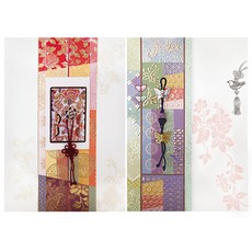 From&To T220-12 感謝祝賀賀年卡 卡片 2p + 信封 2p + 內頁 2p, 混合色, 2套