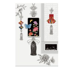 From&To T220-6 感謝祝賀賀年卡 4入 + 信封 4入 + 內頁紙 4入, 混合顏色, 1套