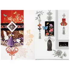 From&To T220-56 感謝祝賀新年賀卡卡片 2入 + 信封 2入 + 內頁 2入, 混色, 2套