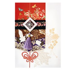 From&To T220-5 感謝祝賀賀年卡 4入 + 信封 4入 + 內頁 4入, 混合顏色, 1套