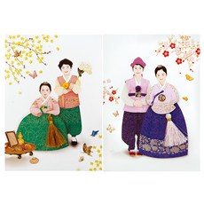 From&To T224-56 感謝祝賀賀卡 2入 + 信封 2入 + 內頁 2入, 混合顏色, 2套