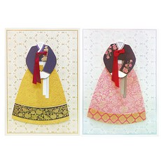 From&To T3002-56 感謝祝賀賀年卡 2入 + 信封 2入 + 內頁 2入, 混合顏色, 3套