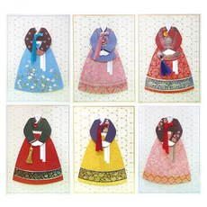 From&To T3002 感謝祝賀新年賀卡 6款套組, 混合顏色, 1套