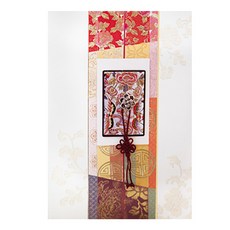 From&To T220-1 感謝祝賀新年賀卡 4入 + 信封 4入 + 內頁 4入, 混合顏色, 1套