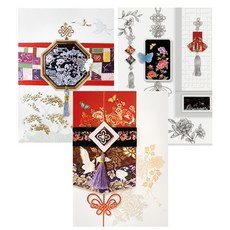 From&To T220-456 感謝祝賀新年賀卡 3入 + 信封 3入 + 內頁 3入, 混合顏色, 1套