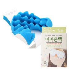 Medi Heally Hi Well Doctor Neckline 高級頸椎矯形器 + 離子包 5p, 1套