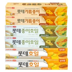 e.Life 捲筒撕式塑膠袋 25*35cm 500入, 1組