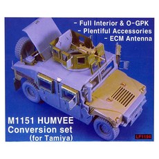傳奇1:35 M1151 HUMVEE改裝組 田宮塑膠模型 LF1194, 1個