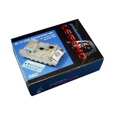 圖例 1:35 M113 CDN 轉換套組塑料模型 LF1318, 1個