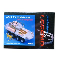 圖例 1:35 AS-LAV 更新套組塑料模型 LF1200, 1個