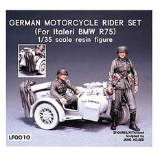 傳奇1:35德國摩托車騎士組合For Italeri BMW R75塑膠模型 lf0010, 1個