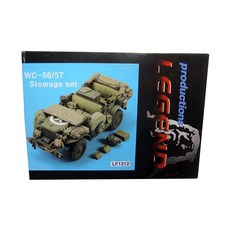 圖例 1:35 WC-56/57 C/K 配給盒塑料模型 LF1312 的儲物套組貼花, 1個