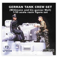 傳奇1:35德國坦克車組WITTMANN和他的射手WOLL 2個模型塑膠模型 LF0034, 1個