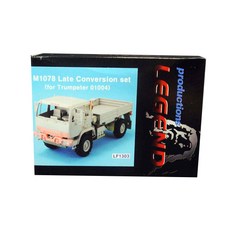 傳奇1:35 M1078後期改裝組合套組 田宮01004塑膠模型 LF1303, 1個