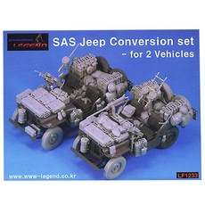 傳奇1:35 SAS吉普車改裝組 2輛用 塑膠模型 LF1233, 1個
