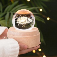 Lunar Living銀河旋轉木馬小夜燈, 混色