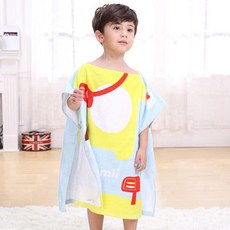 hugmii 男孩 H 獅子沙灘禮服