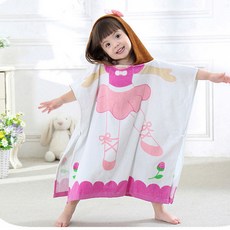 hugmii 女童芭蕾沙灘禮服