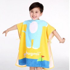 Hugmi 兒童 H 大象沙灘裝