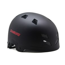 SLANIGIRO 自行車安全帽 B001, 黑色的