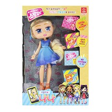 AURORA 購物女孩球體關節娃娃, 娜娜