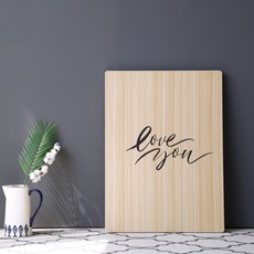 스토리퍼니쳐 국내생산 레터링 테이블 러브유 780, 메이플