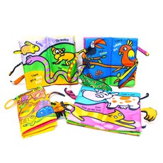 沙沙聲響尾巴布書4件組, 嘟西貝貝