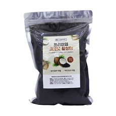 파이브오션 프리미엄 코코넛 활성탄 1L, 1개