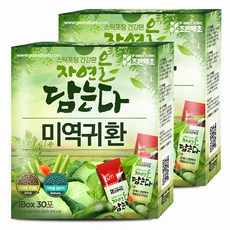 GOODHERB 海帶萃取丸隨身包, 90g, 2盒