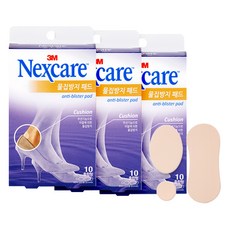 3M Nexcare 預防水泡貼片 10片, 3套