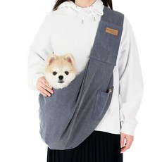 AMYLOVESPET 新日單肩包, 海軍