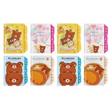 리락쿠마 비밀버튼수첩, 랜덤 발송, 8개입