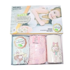 MRKIDS 件套女孩內褲