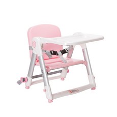 eltz 折疊便攜餐椅, 粉色