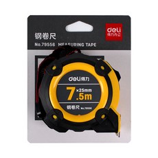 deLi 捲尺 79556, 7.5m, 1個