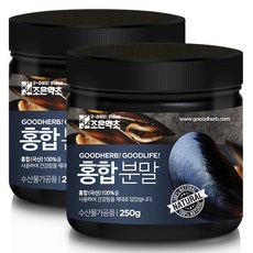 굿허브 프리미엄 홍합분말, 250g, 2개