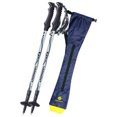 VERMONT 灰色3層登山杖 2入+藍色收納袋, 混色