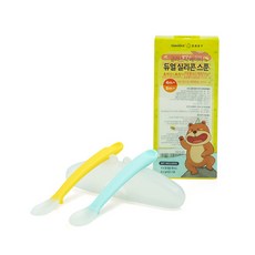 Glasslock 矽膠感溫湯匙 2件組, 黃色+藍色, 1組