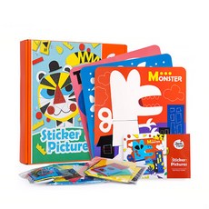 Joan Miro 裝飾你的貼紙圖片, 混色