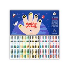 Joan Miro 指甲貼, 超棒小可愛, 1個