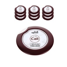 Syscall 纖薄呼叫鈴 牛奶酒紅 10入, ST-200