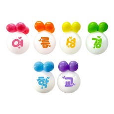 WOW PARTY KOREA 夏季聖經學校天花板懸掛用倒立字母氣球組, 混色, 2套