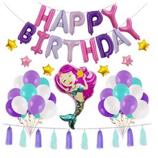 Yums人魚公主鋁箔氣球派對用品組, 粉紅色, 1套